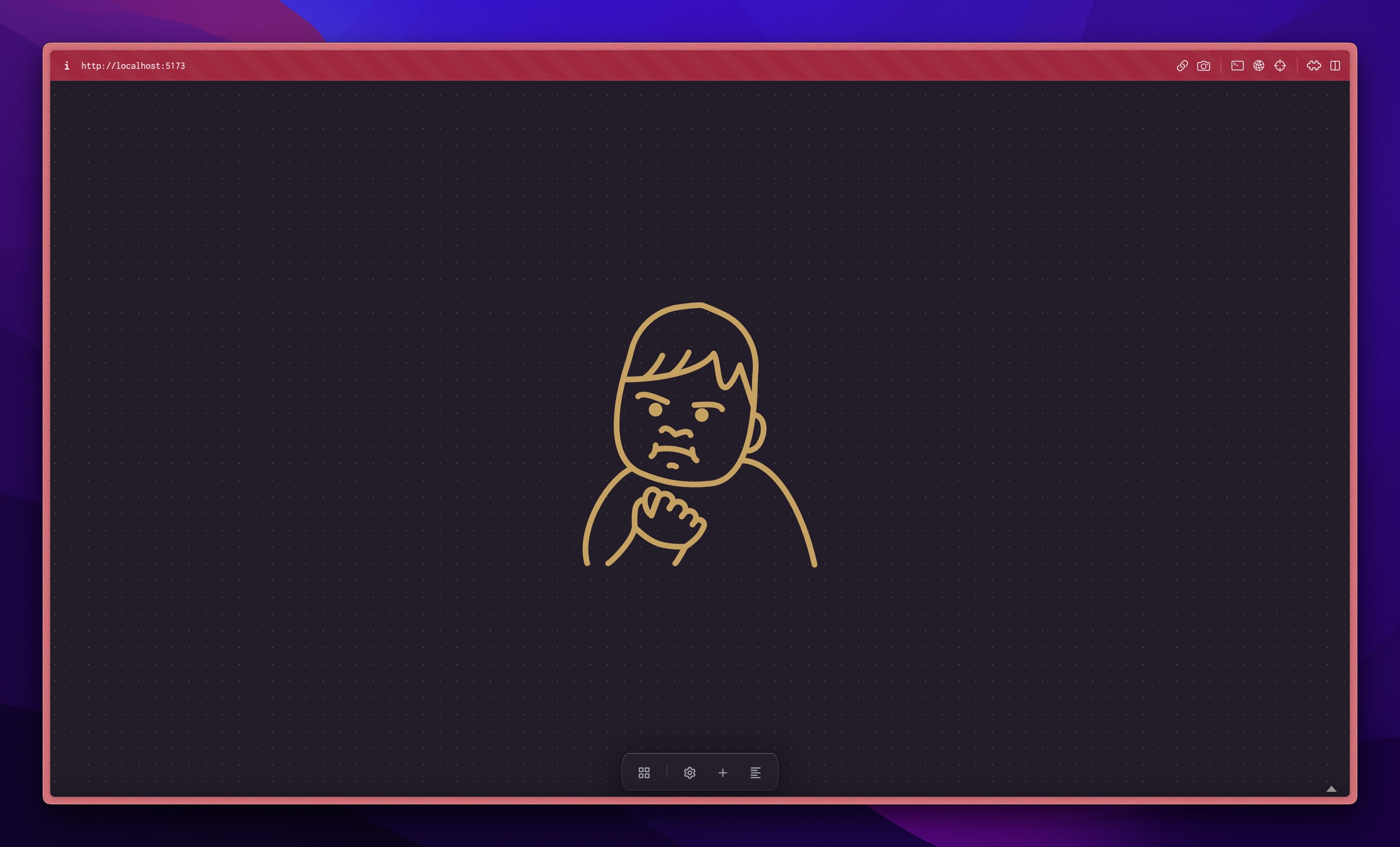 Default interface